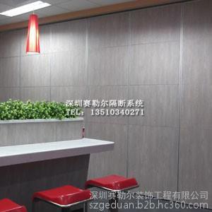 深圳東莞酒店隔斷 酒店隔斷墻 活動(dòng)隔斷 廠家直銷 全年不加價(jià)圖片_高清圖_細(xì)節(jié)圖-深圳賽勒爾裝飾工程 -
