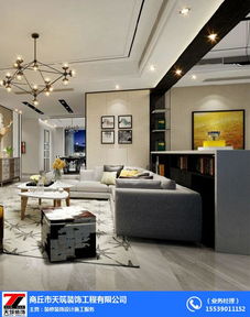 家裝裝飾公司免費出效果圖 天筑裝飾工程的高清視覺體驗