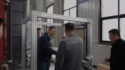 西安東偉幕墻門窗科技迎來中國建筑節(jié)能協(xié)會(huì)系統(tǒng)門窗分會(huì)領(lǐng)導(dǎo)調(diào)研座談，共探裝飾工程節(jié)能新路徑