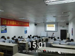 工程管理中心舉辦工程管理標(biāo)準(zhǔn)化專(zhuān)題培訓(xùn)，深化專(zhuān)業(yè)設(shè)計(jì)服務(wù)能力